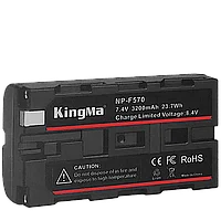 Аккумулятор KingMa NP-F570 3200mAh