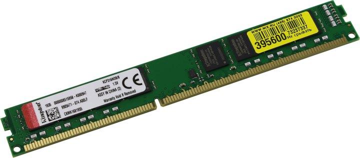 Оперативная память Kingston Branded DDR-III DIMM 8GB (PC3-12800) 1600MHz DIMM - фото 1 - id-p226746909