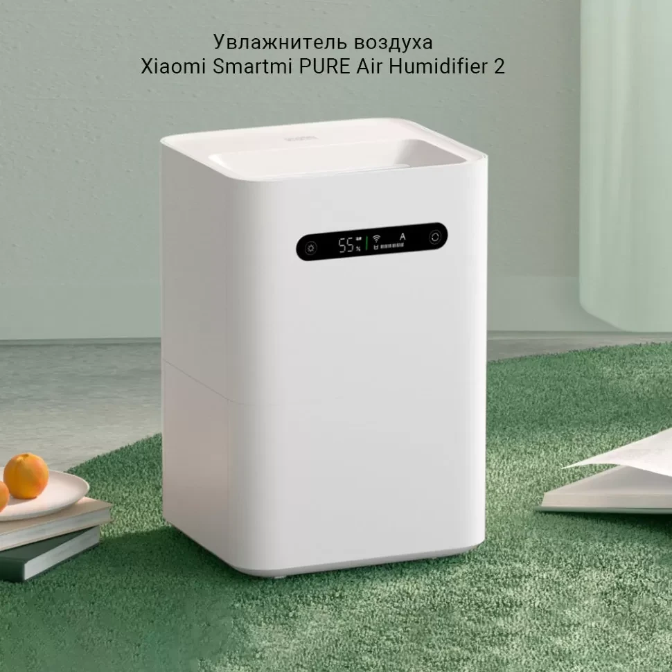 Увлажнитель Smartmi Pure Humidifier 2 - фото 2 - id-p226741721