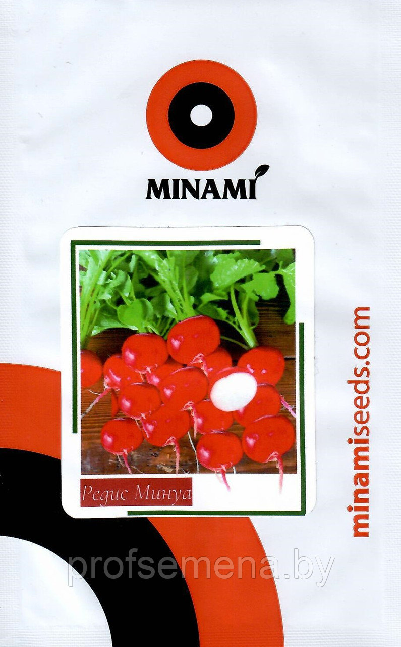 Редис Минуа F1, семена, 12гр (1260шт.), (ms) - фото 3 - id-p226746990