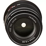 Объектив 7artisans 35mm F0.95 Nikon-Z, фото 5