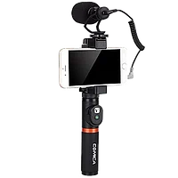 Микрофон CoMica CVM-VM10-K3 с держателем и пультом (Уцененный кат. А)