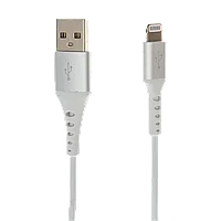 Кабель Cactus USB - Lightning 1.2м Белый