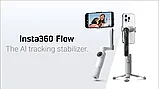 Стабилизатор Insta360 Flow Creator Kit Серый, фото 6
