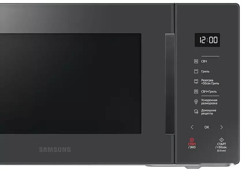 Микроволновая печь Samsung MG23T5018AC/BW - фото 2 - id-p226662758