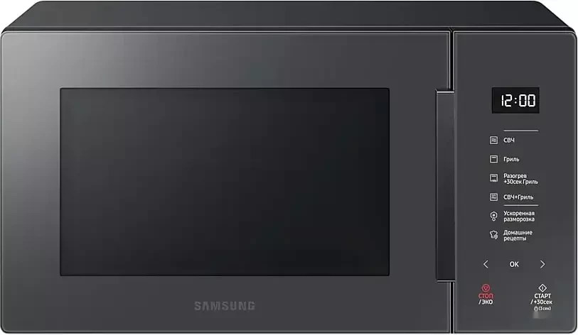 Микроволновая печь Samsung MG23T5018AC/BW - фото 5 - id-p226662758