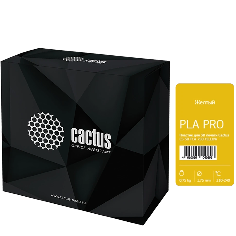 Пластик для 3D принтера Cactus PLA Pro d1.75мм 0.75кг Жёлтый