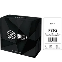Пластик для 3D принтера Cactus PETG d1.75мм 0.75кг Белый