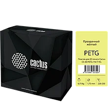 Пластик для 3D принтера Cactus PETG d1.75мм 0.75кг Жёлтый прозрачный