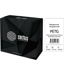 Пластик для 3D принтера Cactus PETG d1.75мм 0.75кг Натуральный прозрачный