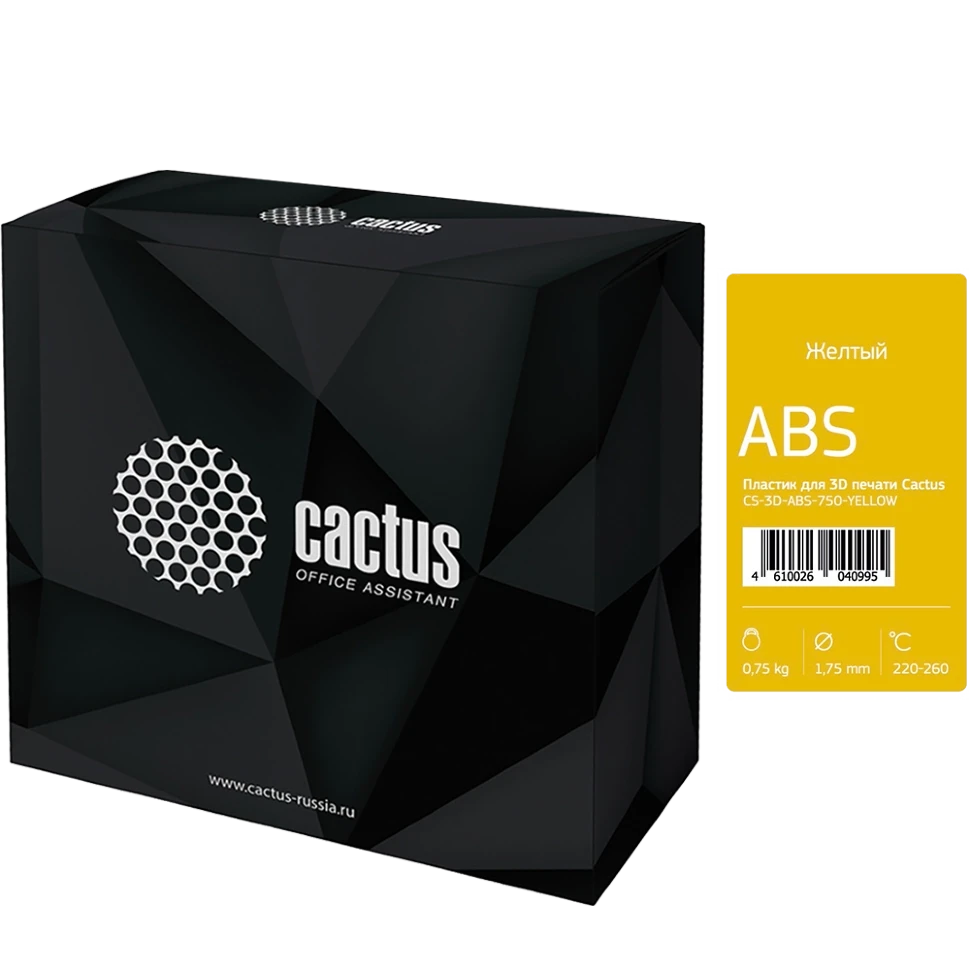 Пластик для 3D принтера Cactus ABS d1.75мм 0.75кг Жёлтый