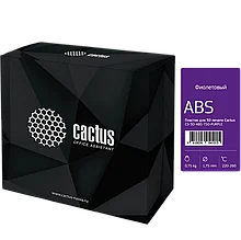 Пластик для 3D принтера Cactus ABS d1.75мм 0.75кг Фиолетовый