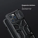 Чехол Nillkin Adventurer для iPhone 13 Pro Max, фото 6