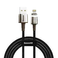 Кабель магнитный Baseus Zinc Magnetic Lightning 2м Чёрный