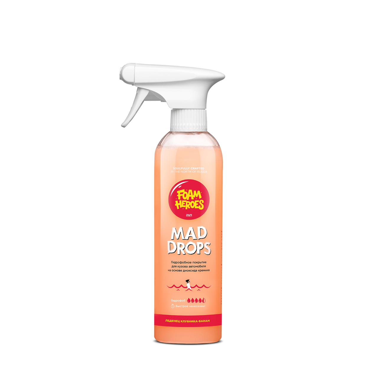 Mad Drops Candy - Быстрое гидрофобное покрытие для ЛКП | Foam Heroes | Клубнично-банановый леденец, 500мл