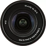 Объектив Sony FE PZ 16-35mm F4 G E-mount, фото 9