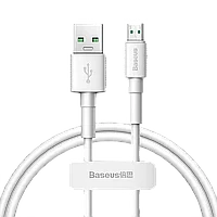 Кабель Baseus Mini (MicroUSB - USB) 4A 0.5м Белый