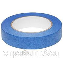 Малярная лента для четких границ окрашивания Motive Blue Masking Tape, 50 м, 25 мм, Польша, фото 3