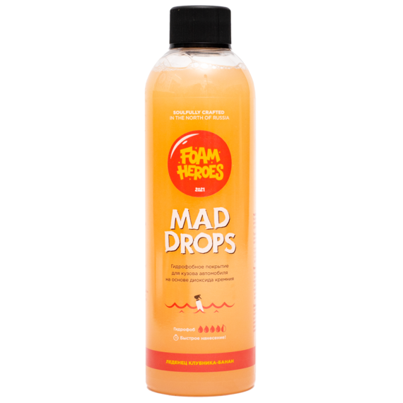 Mad Drops Candy - Быстрое гидрофобное покрытие для ЛКП | Foam Heroes | Клубнично-банановый леденец, 500мл - фото 4 - id-p226730802