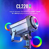 Осветитель Colbor CL220R, фото 2