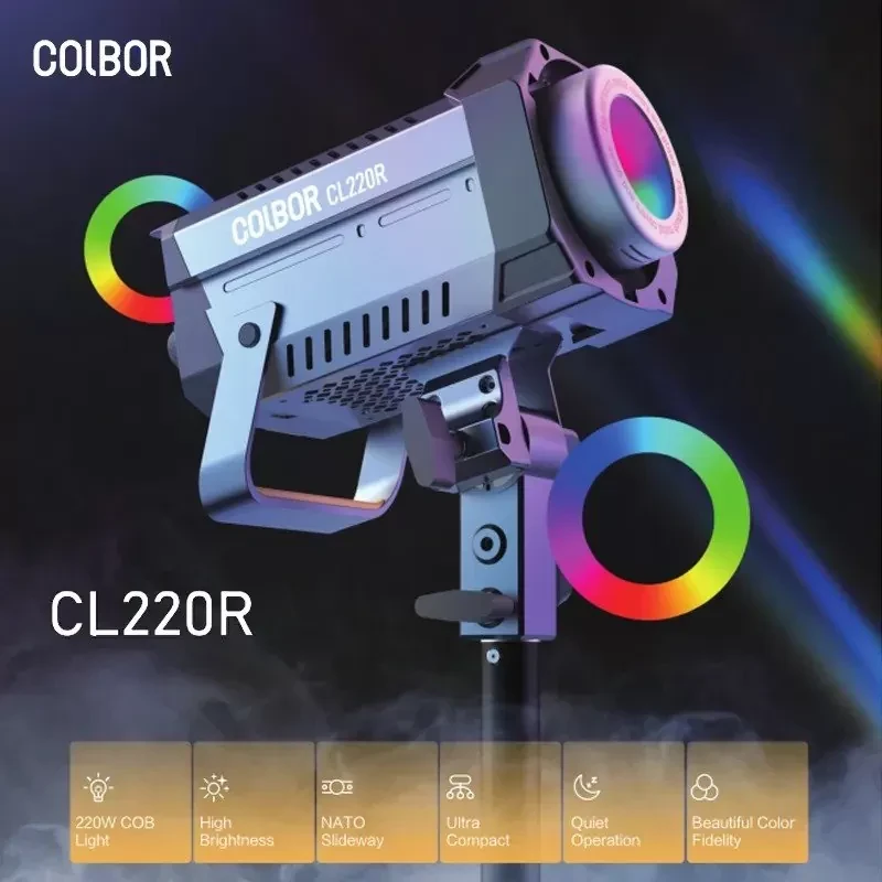 Осветитель Colbor CL220R - фото 5 - id-p226745903