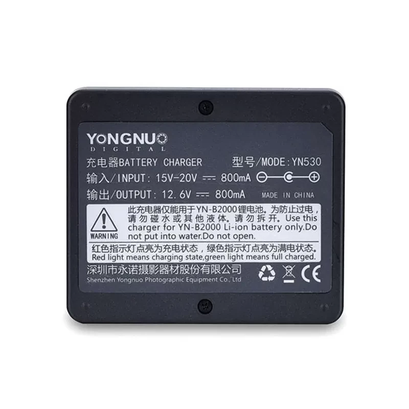 Зарядное устройство Yongnuo YN530 для аккумуляторов YN-B2000 - фото 3 - id-p226744077