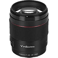 Объектив Yongnuo YnLens 85mm F1.8S DF DSM E-mount