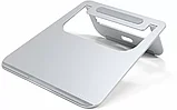 Подставка Satechi Aluminum Portable & Adjustable Laptop Stand для Apple MacBook Серебро, фото 6