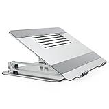 Подставка для ноутбука Nillkin ProDesk Adjustable Laptop Stand Серебро, фото 9