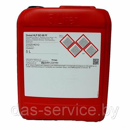 Гидравлическое масло Divinol HLP ISO 68 FF (масло гидравлическое) 5 л., фото 2