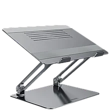 Подставка для ноутбука Nillkin ProDesk Adjustable Laptop Stand Серая