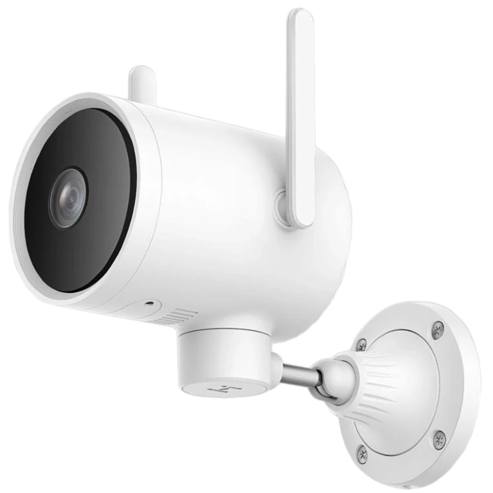 IP камера iMiLAB Security Camera EC3 Pro