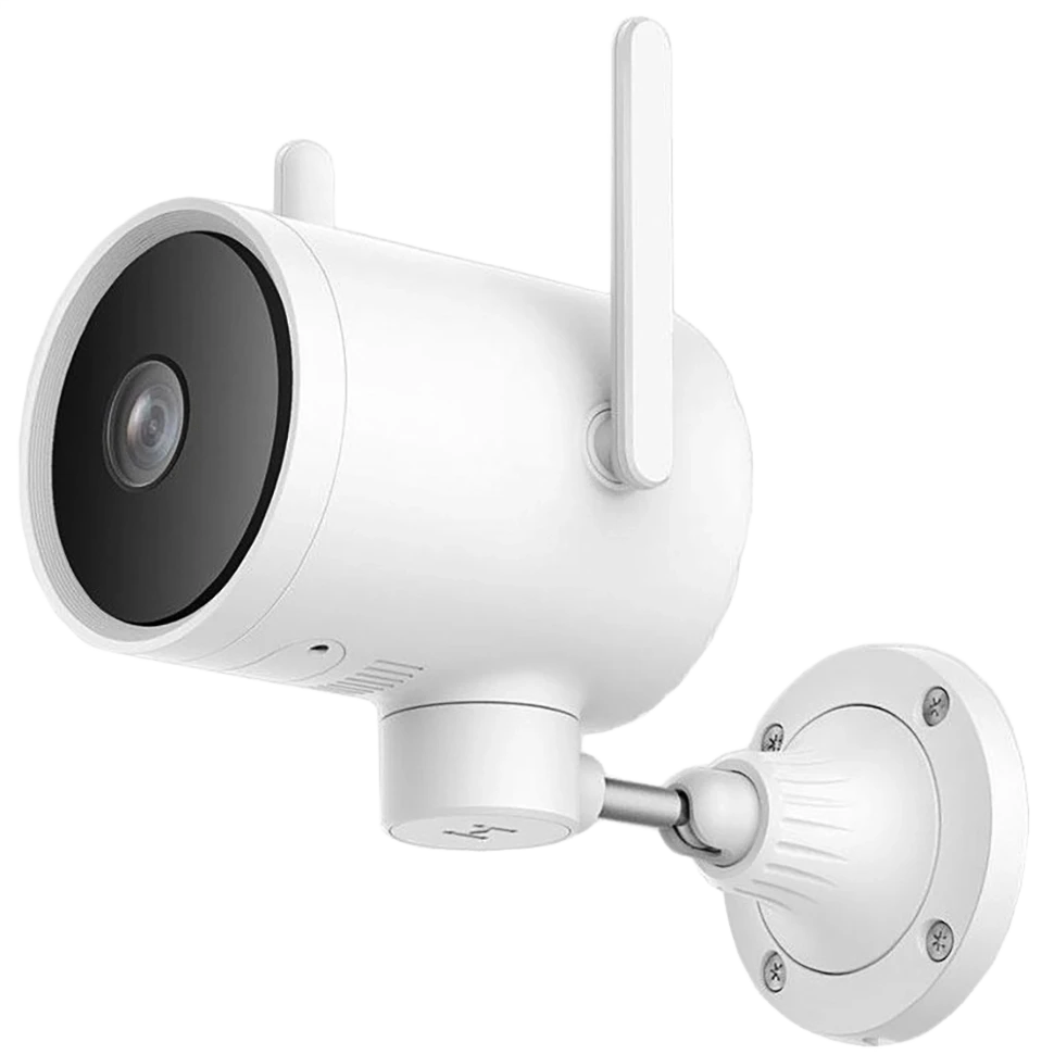 IP камера iMiLAB Security Camera EC3 Pro - фото 1 - id-p226742095