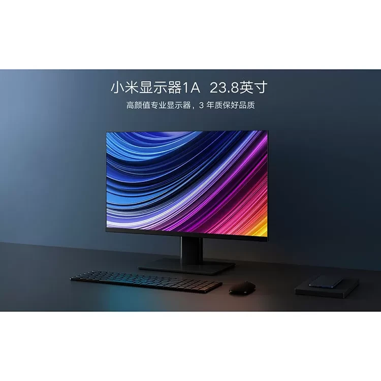 Монитор Xiaomi Mi Desktop Monitor 1A 23.8" - фото 6 - id-p226742127