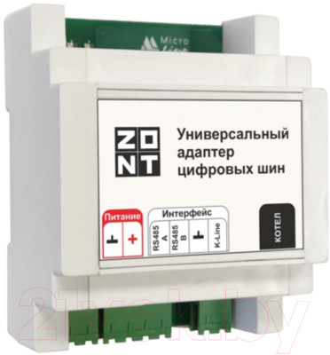Адаптер для отопительного котла Zont V.01 / ML00005505 - фото 1 - id-p225912638