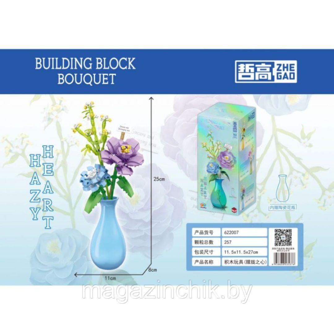 Конструктор Букет цветов + керамическая ваза, Zhe Gao 622007 - фото 2 - id-p226747824