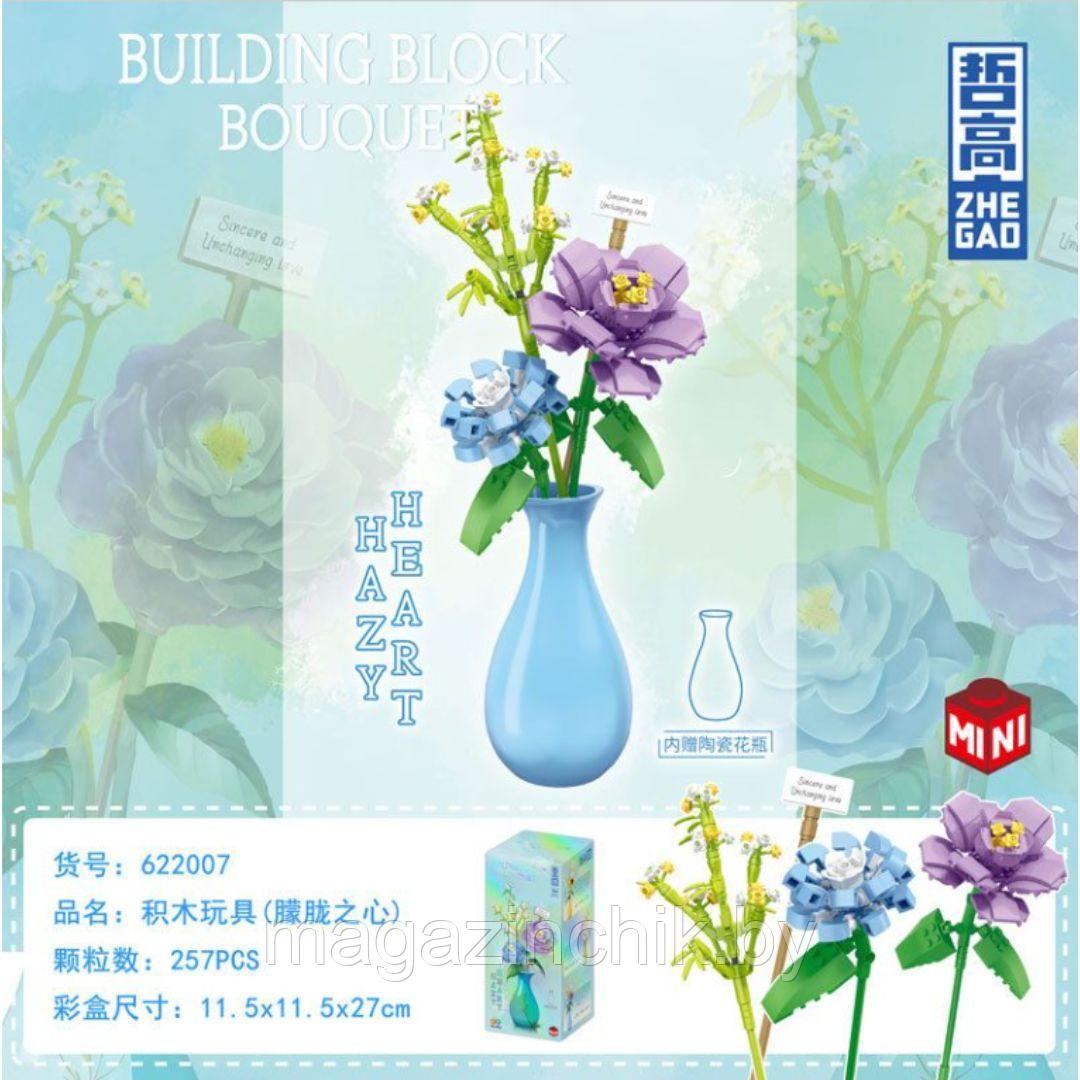 Конструктор Букет цветов + керамическая ваза, Zhe Gao 622007 - фото 3 - id-p226747824