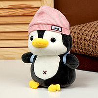 Мягкая игрушка "Пингвин" с рюкзаком, в розовой шапке, 22 см