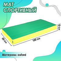 Мат ONLITOP, 100х50х10 см, цвет жёлтый/зелёный