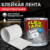 Сверхпрочная клейкая лента-скотч flex tape (флекс тейп) Размер 10см*1м