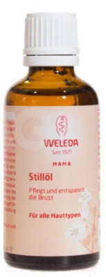 Косметическое масло для мам Weleda Беременность для груди в период лактации - фото 1 - id-p226492460