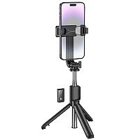 Держатель выдвижной для Selfi Monopod BOROFONE BY11 LIVE BROADCAST HOLDER BLACK