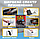 Клейкая лента Flex tape (изолента, которая чинит все) 18см*1м, фото 7