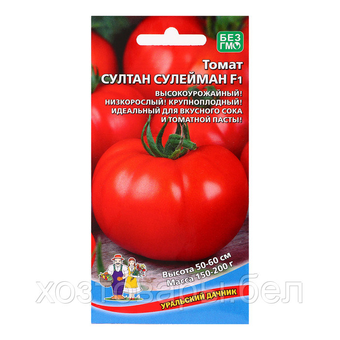 Томат Султан Сулейман 12шт Дет Ср (УД) Голландии