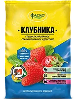 Удобрение сухое ФАСКО 5М минеральное "ДЛЯ КЛУБНИКИ" гранулированное 1 кг