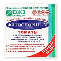 Фитоспорин-М томат, паста 100гр. быстрорастворимый