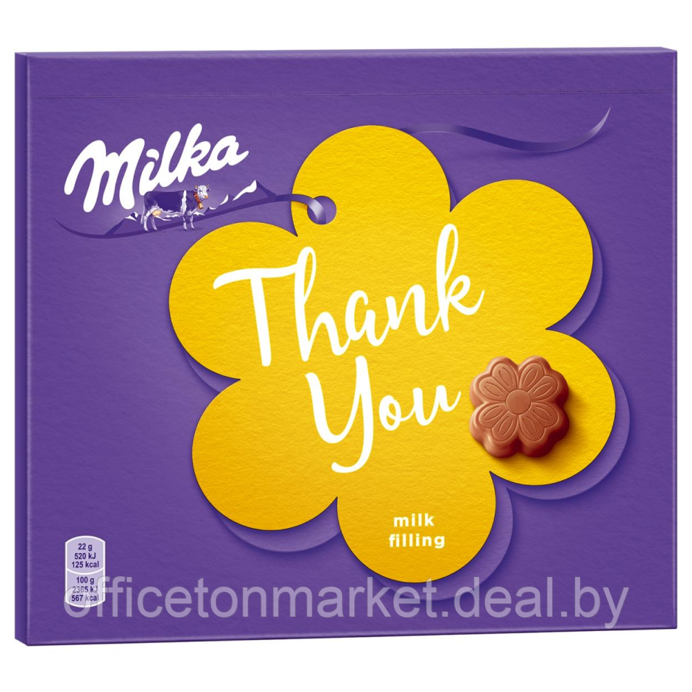 Конфеты "Milka. Thank you" с молочной начинкой, 110 г - фото 1 - id-p226700494