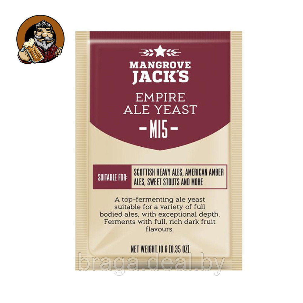 Дрожжи пивные Mangrove Jacks Empire Ale M15, 10 гр. - фото 1 - id-p226752742
