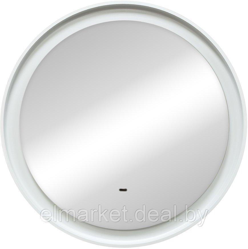 Зеркало Континент Planet White LED D800 ореольная теплая подсветка и Б/К сенсор - фото 1 - id-p226754313