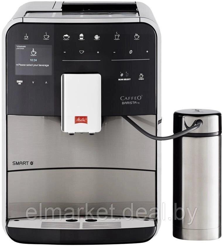 Кофемашина Melitta F 860-100 Barista TS Smart - фото 1 - id-p226753873